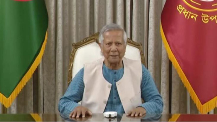 আজ প্রধান উপদেষ্টার ভাষণ, আসতে পারে নির্বাচনের তারিখ আজ প্রধান উপদেষ্টার ভাষণ, আসতে পারে নির্বাচনের তারিখ