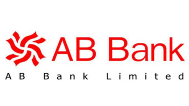 এবি ব্যাংক পার্পেচ্যুয়াল বন্ডে ১০% কূপণ রেট নির্ধারণ এবি ব্যাংক পার্পেচ্যুয়াল বন্ডে ১০% কূপণ রেট নির্ধারণ