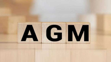 তালিকাভুক্ত কোম্পানি AGM স্থগিত ঘোষণা