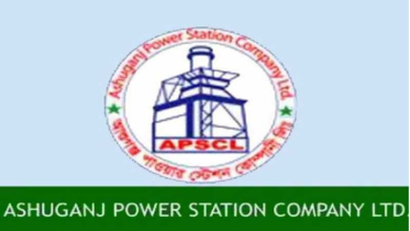 এপিএসসিএল বন্ডে ১০.৫০% কূপণ! বিনিয়োগকারীদের জন্য সুখবর এপিএসসিএল বন্ডে ১০.৫০% কূপণ! বিনিয়োগকারীদের জন্য সুখবর