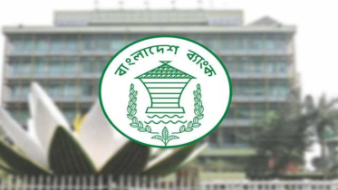 ২.২২ লক্ষ মামলায় আটকা ৪ লাখ কোটি টাকা, চাপের মুখে ব্যাংকিং খাত