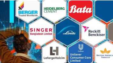 বহুজাতিক শেয়ারে ধস: ডিভিডেন্ড দিলেও বিনিয়োগকারীর আস্থা নেই বহুজাতিক শেয়ারে ধস: ডিভিডেন্ড দিলেও বিনিয়োগকারীর আস্থা নেই