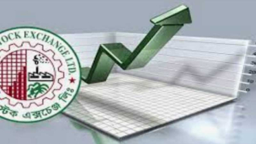 ২ ডিসেম্বর শেয়ারবাজারে উত্থানে শীর্ষ ৫ কোম্পানির ভূমিকা