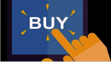 শেয়ারে বিনিয়োগ বাড়াচ্ছেন পরিচালক, কিনবেন ১.৬ লাখ শেয়ার