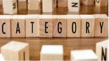 ‘এ’ থেকে ‘বি’ ক্যাটাগরিতে নেমে গেল রহিমা ফুড