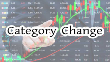 এ’ থেকে ‘বি’ ক্যাটাগরিতে নামল ন্যাশনাল পলিমার ইন্ডাস্ট্রিজ এ’ থেকে ‘বি’ ক্যাটাগরিতে নামল ন্যাশনাল পলিমার ইন্ডাস্ট্রিজ