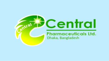 লোকসানের ভারে টালমাটাল সেন্ট্রাল ফার্মা, মূলধন হারানোর শঙ্কা