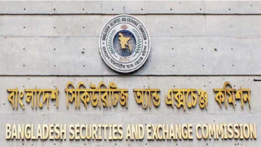 ৬২% কোম্পানিতে নেই নারী পরিচালক, কঠোর হুঁশিয়ারি বিএসইসির ৬২% কোম্পানিতে নেই নারী পরিচালক, কঠোর হুঁশিয়ারি বিএসইসির