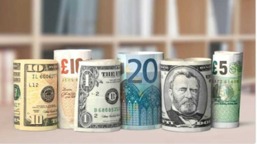 ডিসেম্বরের ৯ দিনে দেশে এসেছে ১১৬ কোটি ডলার রেমিট্যান্স ডিসেম্বরের ৯ দিনে দেশে এসেছে ১১৬ কোটি ডলার রেমিট্যান্স