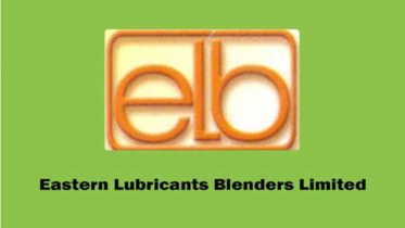 ইস্টার্ন লুব্রিকেন্টসের জরুরি নির্দেশনা: ডিভিডেন্ড তথ্য হালনাগাদ
