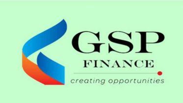 অনিবার্য কারণে জিএসপি ফাইন্যান্সের এজিএম স্থগিত অনিবার্য কারণে জিএসপি ফাইন্যান্সের এজিএম স্থগিত