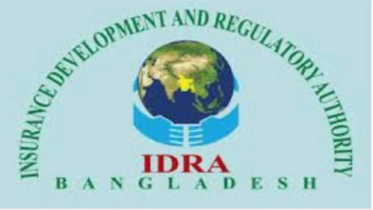 বীমা গ্রাহকের তথ্য ফাঁস করলে কঠোর শাস্তি ,নতুন আচরণবিধি জারি