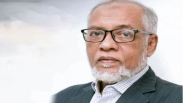 সম্মিলিত ইসলামী ব্যাংকের চেয়ারম্যান হলেন ড. আইয়ুব মিয়া
