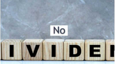 শেয়ারবাজারে ৫৭ কোম্পানি দিলো শুন্য ডিভিডেন্ড