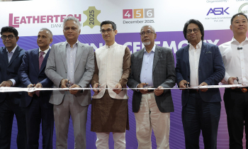 আইসিসিবিতে চামড়াশিল্পের প্রযুক্তি প্রদর্শনী শুরু আইসিসিবিতে চামড়াশিল্পের প্রযুক্তি প্রদর্শনী শুরু