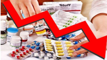 ওষুধ খাতে ধাক্কা: ৮ কোম্পানির ক্যাশ ফ্লো কমলো প্রথম প্রান্তিকে ওষুধ খাতে ধাক্কা: ৮ কোম্পানির ক্যাশ ফ্লো কমলো প্রথম প্রান্তিকে