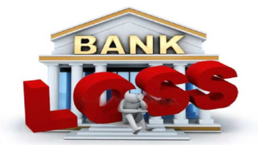 শেয়ারবাজারে ২ ব্যাংকের শেয়ারপ্রতি নিট দায় বেড়েছে