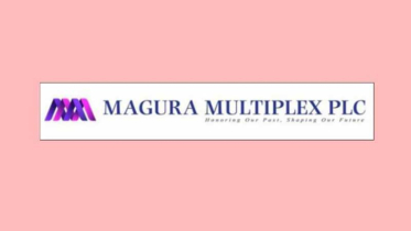 মাগুরা মাল্টিপ্লেক্সের এজিএমের ভেন্যু পরিবর্তন মাগুরা মাল্টিপ্লেক্সের এজিএমের ভেন্যু পরিবর্তন