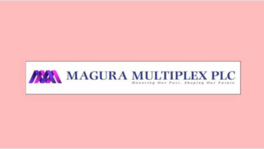 ডিভিডেন্ড অনুমোদন করেছে মাগুরা মাল্টিপ্লেক্স