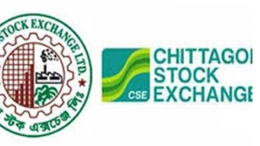 সামান্য সংশোধনেও স্থিতিশীল শেয়ারবাজার