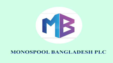 মনোস্পুল বিডির ১৫% স্টক ও ৫% ক্যাশ ডিভিডেন্ড অনুমোদন