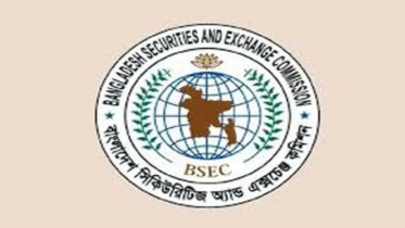 আরও ১১ প্রতিষ্ঠান পেল সময় বাড়ানোর ছাড় আরও ১১ প্রতিষ্ঠান পেল সময় বাড়ানোর ছাড়