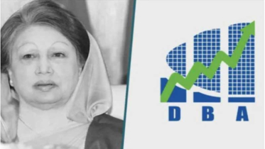 খালেদা জিয়ার প্রয়াণে শোকস্তব্ধ দেশ খালেদা জিয়ার প্রয়াণে শোকস্তব্ধ দেশ