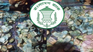 আগুনে পোড়া নোট: ব্যাংক নয়, সরাসরি বাংলাদেশ ব্যাংকে আবেদন