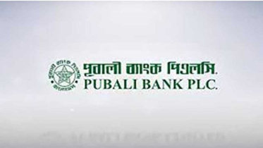 পুবালী ব্যাংকে ক্ষমতার লড়াই ও অনিয়মের মহোৎসব,