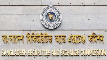 নেগেটিভ ইক্যুইটি মোকাবিলায় স্বস্তি, সময় বাড়ল ৬ প্রতিষ্ঠানের