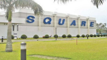 দুই বছরে কেনিয়ায় মুনাফার মুখ দেখল স্কয়ার ফার্মা দুই বছরে কেনিয়ায় মুনাফার মুখ দেখল স্কয়ার ফার্মা