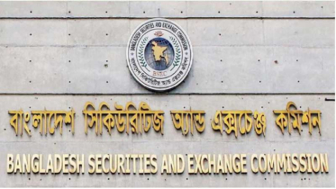 বিএসইসির দ্বিমুখী নীতি: বোনাস ডিভিডেন্ডে বিতর্ক