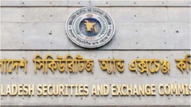 আইন লঙ্ঘনে ১৬ কোটি টাকা জরিমানা!