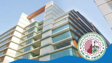 মশিউর কেলেঙ্কারি: ৭ হাজার বিনিয়োগকারীর ৬৮ কোটি টাকার দাবি ডিএসইত