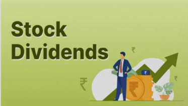 অ্যাপেক্স ফুটওয়্যার শেয়ারহোল্ডারদের হাতে বোনাস শেয়ার পৌঁছে গেলো