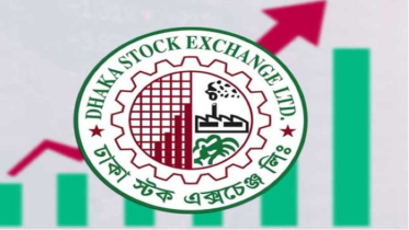 লেনদেন বন্ধ ৯ কোম্পানি, বাজারে উত্থান