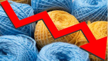 প্রথম প্রান্তিকে ইপিএস কমেছে বস্ত্র খাতের ১২ কোম্পানির