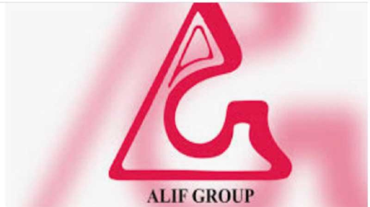 আলিফ ইন্ডাস্ট্রিজে ১১ কোটি টাকা জরিমানা