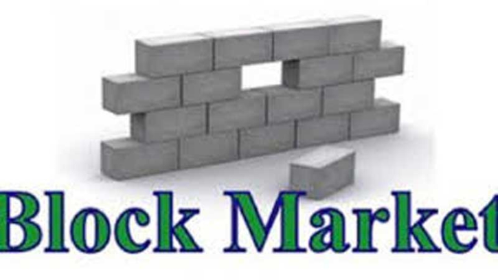 ব্লক মার্কেটে বড় লেনদেন: শীর্ষে ফাইন ফুডস ও এসিআই