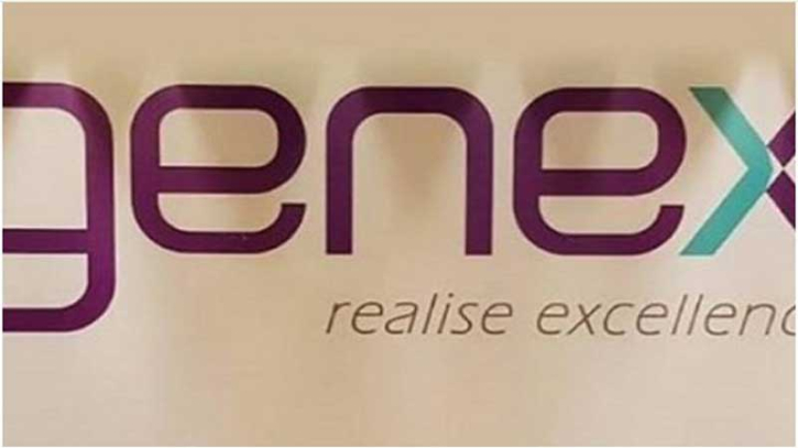 ডিভিডেন্ড কমালো জেনেক্স ইনফোসিস