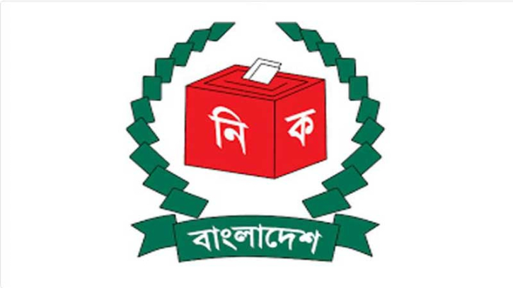 ছুটির দিনেও খোলা থাকবে নির্বাচন অফিস