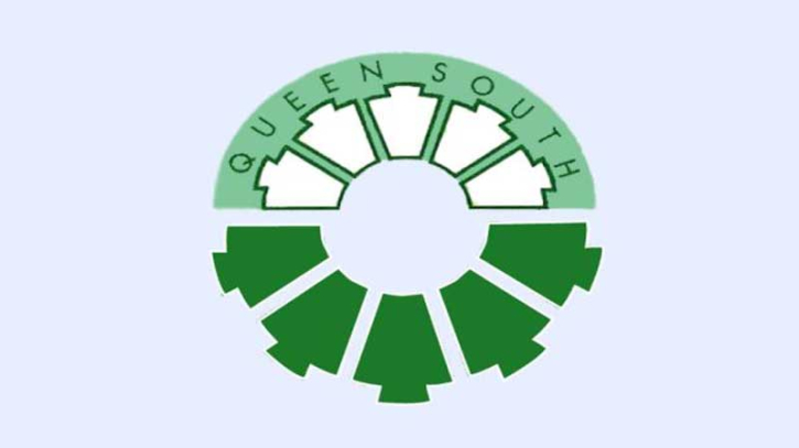 কুইন সাউথ টেক্সটাইল এজিএম ২২ ডিসেম্বর