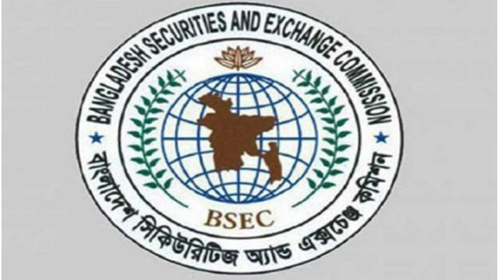 কেএইচবি সিকিউরিটিজে তদন্ত, ৩ সদস্যের কমিটি গঠন