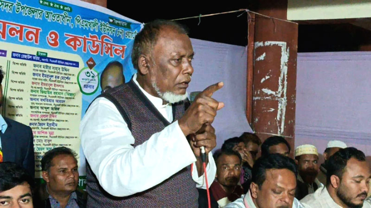 কক্সবাজারে বিক্ষোভ মিছিলে ‘হৃদরোগে আক্রান্ত’ হয়ে বিএনপি নেতা ছৈয়দ নুরের মৃত্যু কক্সবাজারে বিক্ষোভ মিছিলে ‘হৃদরোগে আক্রান্ত’ হয়ে বিএনপি নেতা ছৈয়দ নুরের মৃত্যু