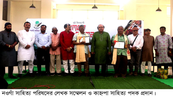 বাংলা সাহিত্যের সূতিকাগার নওগাঁ: জাতীয় প্রেস ক্লাবে কবি হাসান হাফিজ
