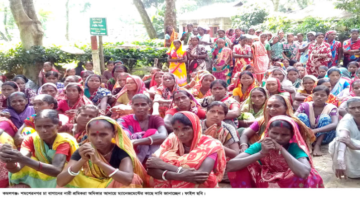 চা শ্রমিকদের টাকা আত্মসাৎ, সুবিধাভোগীর তালিকায় একই পরিবারের একাধিকজন চা শ্রমিকদের টাকা আত্মসাৎ, সুবিধাভোগীর তালিকায় একই পরিবারের একাধিকজন