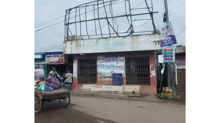 কোটালীপাড়ায় পাবলিক টয়েলেট তালাবদ্ধ, জনসাধারণের দুর্ভোগ কোটালীপাড়ায় পাবলিক টয়েলেট তালাবদ্ধ, জনসাধারণের দুর্ভোগ
