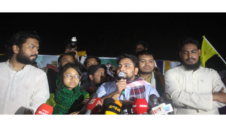 নতুন সংবিধানই হচ্ছে আমাদের প্রধান দাবি নওগাঁয় নাহিদ ইসলাম নতুন সংবিধানই হচ্ছে আমাদের প্রধান দাবি নওগাঁয় নাহিদ ইসলাম