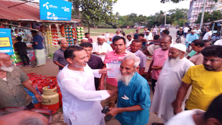তারেক রহমানের ৩১ দফা বাস্তবায়নে নওগাঁ ৫ আসনের মনোনয়ন প্রত্যাশী তুহিনের মতবিনিময় তারেক রহমানের ৩১ দফা বাস্তবায়নে নওগাঁ ৫ আসনের মনোনয়ন প্রত্যাশী তুহিনের মতবিনিময়