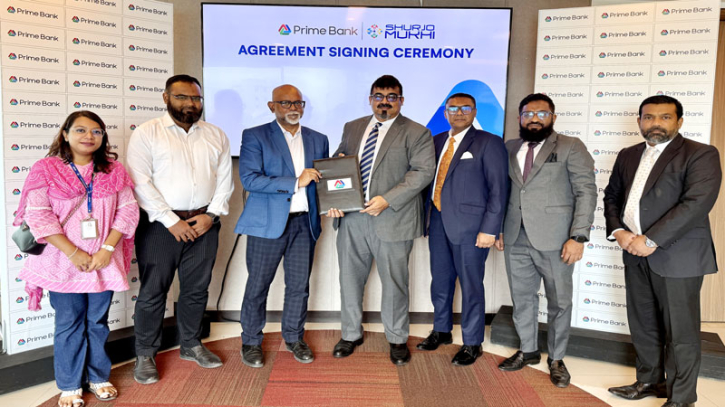 প্রাইম ব্যাংক ও সার্টো ও সূর্যমুখী লিমিটেড-এর মধ্যে চুক্তি স্বাক্ষর প্রাইম ব্যাংক ও সার্টো ও সূর্যমুখী লিমিটেড-এর মধ্যে চুক্তি স্বাক্ষর
